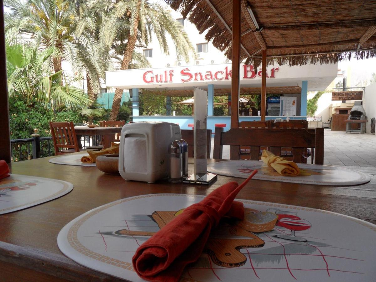 Aqaba Gulf Hotel エクステリア 写真