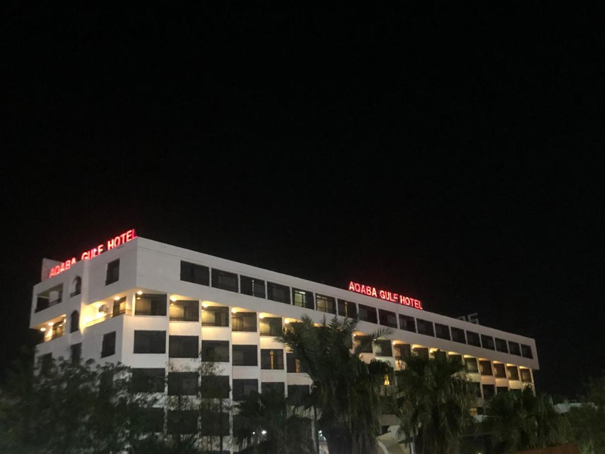 Aqaba Gulf Hotel エクステリア 写真